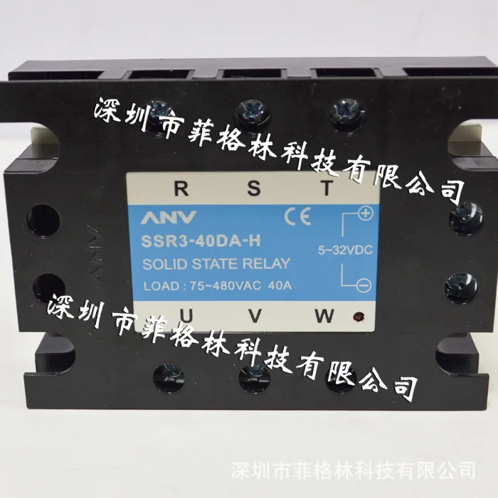 

2025 [Physical Photo] SSR3-40DA-H Taiwan Shiyan ANV Solid State Relay, Please Negotiate