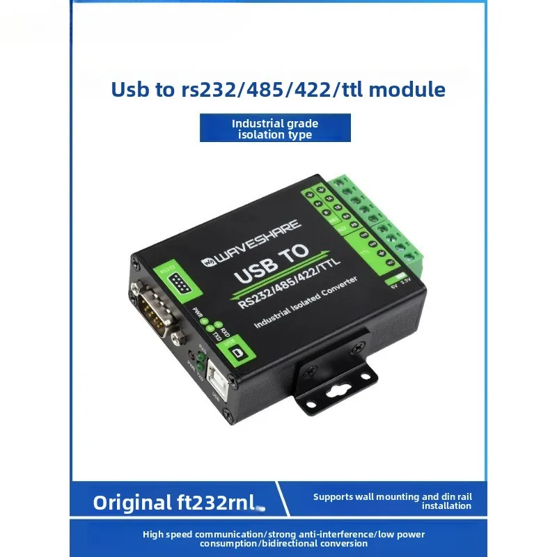 FT232RNL USB to RS232/485/422/TTL serial port module, industrial grade digital isolation