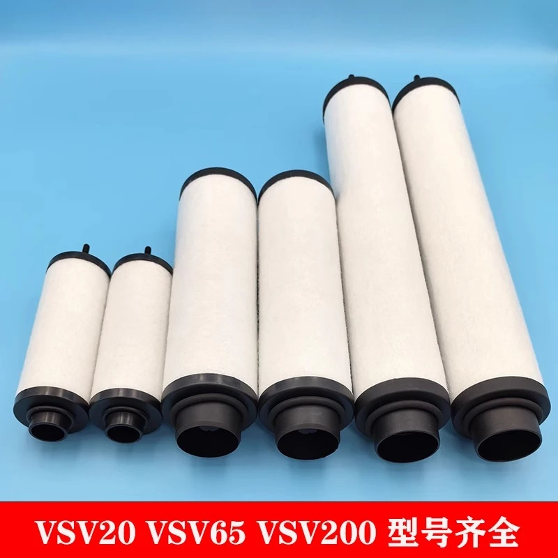 

Вакуумный насос Сепаратор масляного тумана Выхлопной фильтр VSV20 VSV040 VSV100 VSV300 VSV28 VSV65 Фильтр