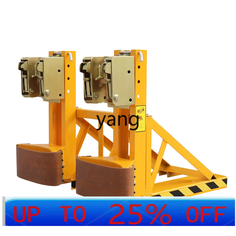 

Специальное сверхмощное приспособление для вилочного погрузчика LTT, управление загрузкой и разгрузкой, зажим для орлиного клюва, захват для ствола, легкий резиновый патрон для ствола