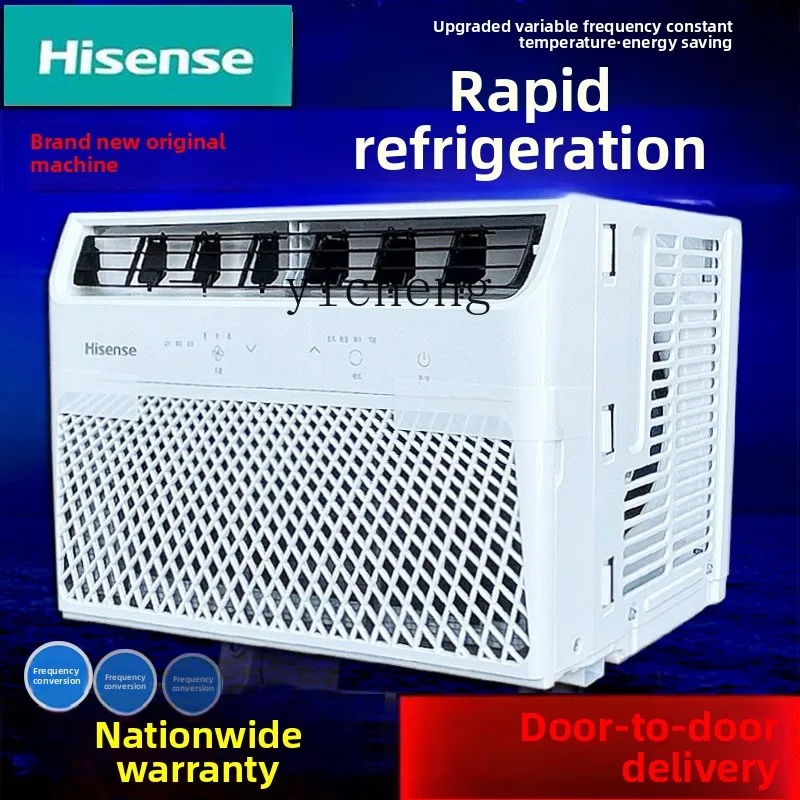 P30- variable frequency window air conditioner 1 horse 1.5 horse window machine window machine single cooling 2P machine