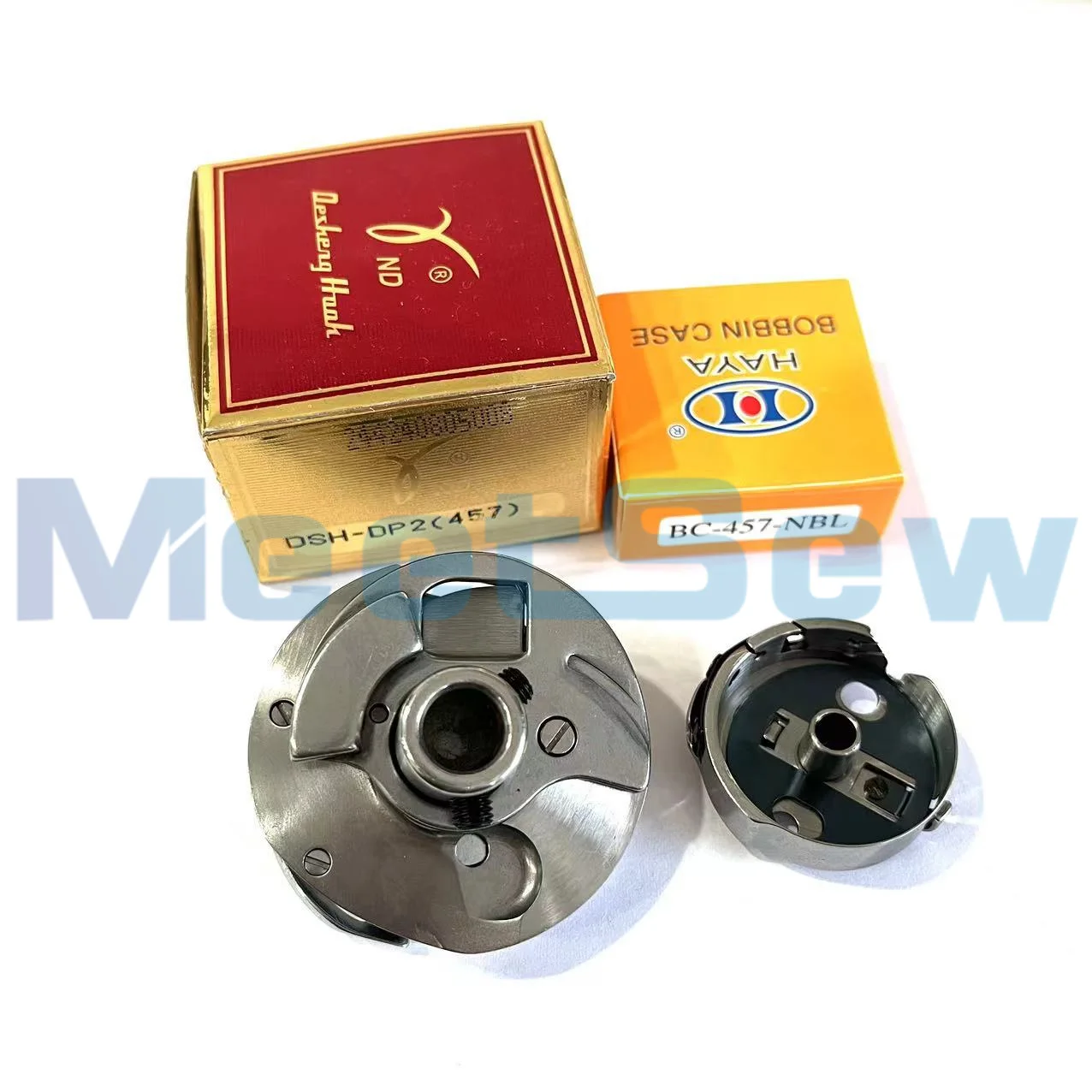 ماكينة خياطة الخطاف الأصلية S457 للمغني DESHENG DSH-DP2(457) HUAYANG BOBBIN CASE HAYA BC-457-NBL SIRUBA LZ457A