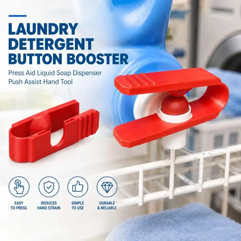 Laundry Detergent Button Booster Press Aid Liquid Soap Dispenser Push Assist Hand Tool