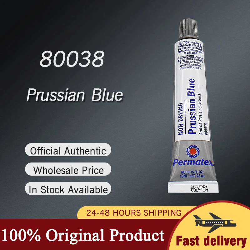 

Permatex 80038 Prussian Blue Oil Taiyang Brand 35V Scratching Blue Dan Oil Display Agent for Nuclear Power