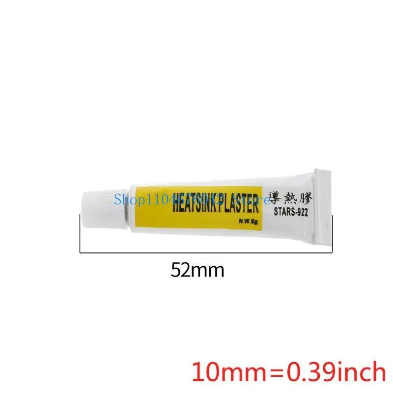 652F 5g Conductive Heatsink Plaster Viscous Adhesive for Chip CPU GPU VGA RAM LED IC Cooler Radiator Cooling Compound