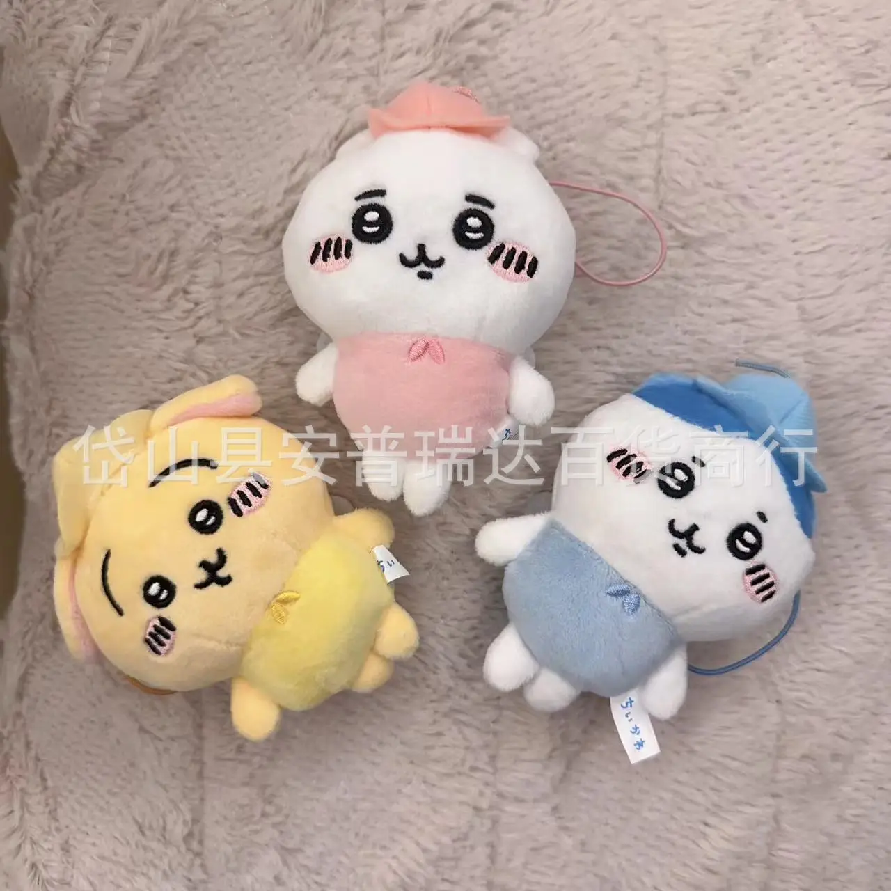 Chiikawa Animated Cute Plush Doll Self-deprecating Bear Hachiware Usagi Flower Fairy Gashapon Pendant Plush Toy Gift