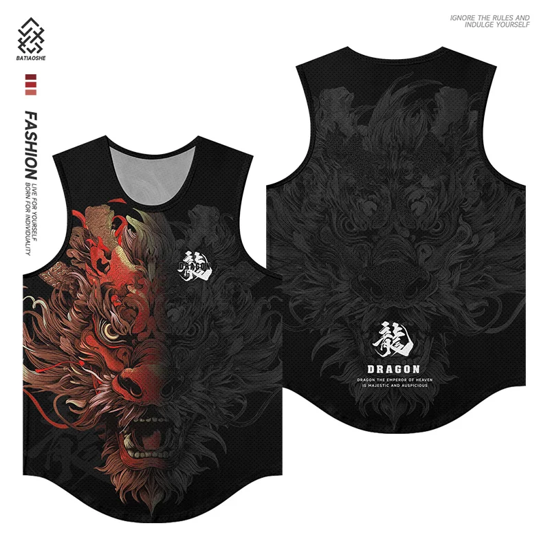 

Guochao New Year's Dragon New Year Models Undershirt Men's Sleeveless T-shirt National Style Casual Breathable Men's Undershirts