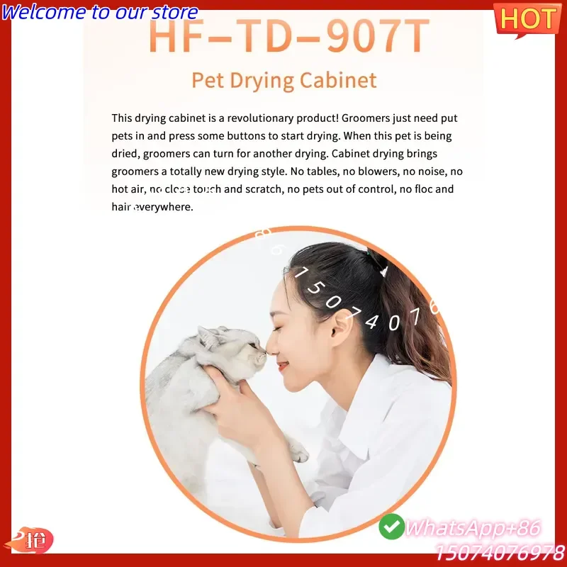 2026 Dog Water Blower Smart Heating Adjustable Speed Dog Hair Dryer Pet Hair Grooming Dryer Movable Pet Grooming Dryer