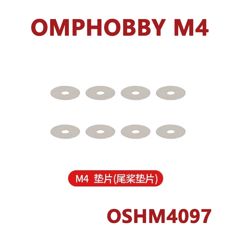 OMPHOBBY M4 RC Helicopter Spare Parts Gasket (Tail Rotor Fixer) OSHM4097