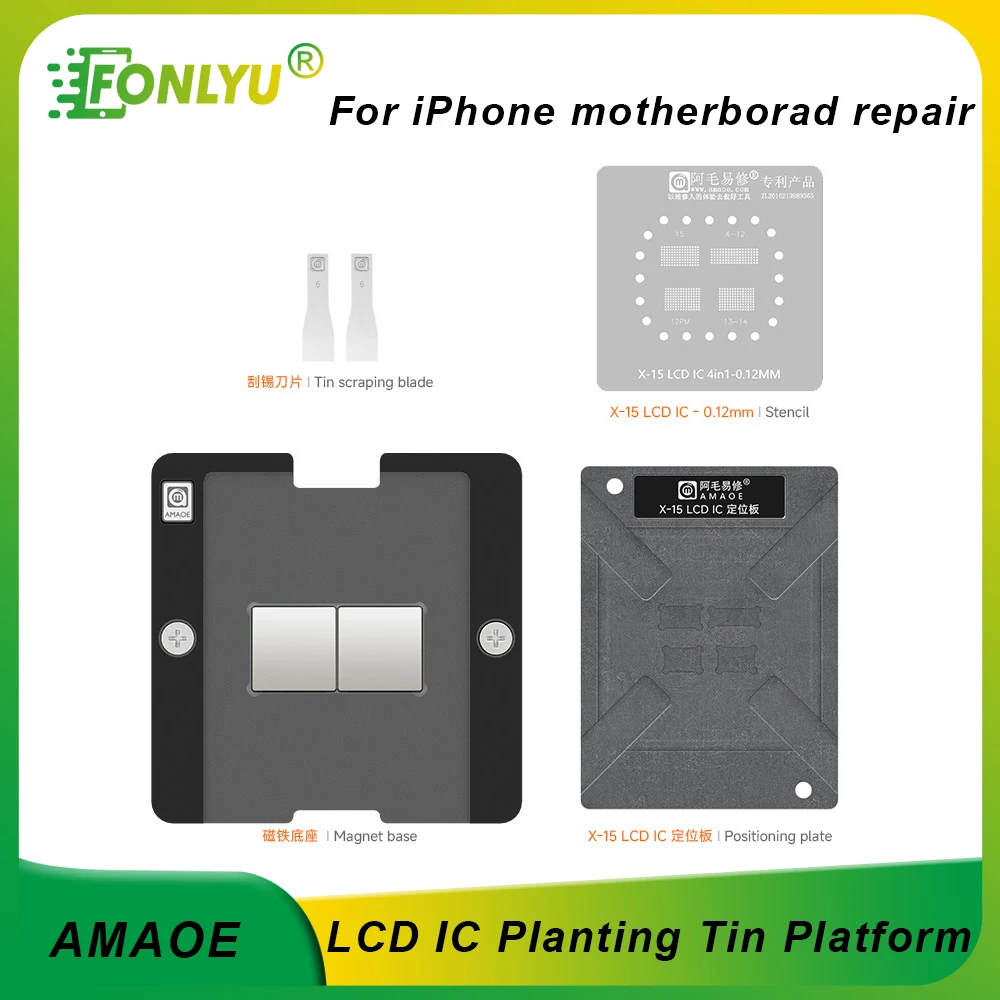 

AMAOE 3 in 1 LCD IC Planting Tin Platform for iPhone X 12Pro 13 14 15 Display Screen LCD IC Tin Reballing Kit Phone Repair Tools