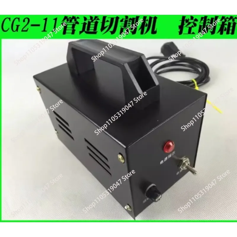 CG2-11 Magnetic Pipe Cutting Machine Gas Cutting Machine Beveling Semi Automatic Flame Gas Non  Bevel Machine Accessories