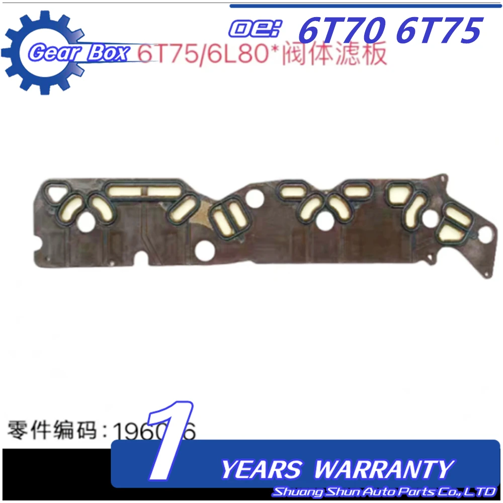 

6T70 6T75 6T75E 6L45 6L50 Transmission Solenoid Valve Body Gasket Filter for GM Buick CHEVROLET CADILLAC