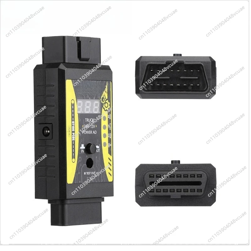 For GT106 PLUS 24V To 12V Heavy Duty Truck Adapter