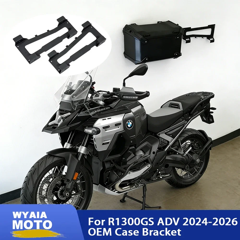 

For BMW R1300GS ADV Vario Pannier Wall Mount Bracket Aluminium Case Luggage Holder Storage Rack Motorcycle Side Box Wall Hanger