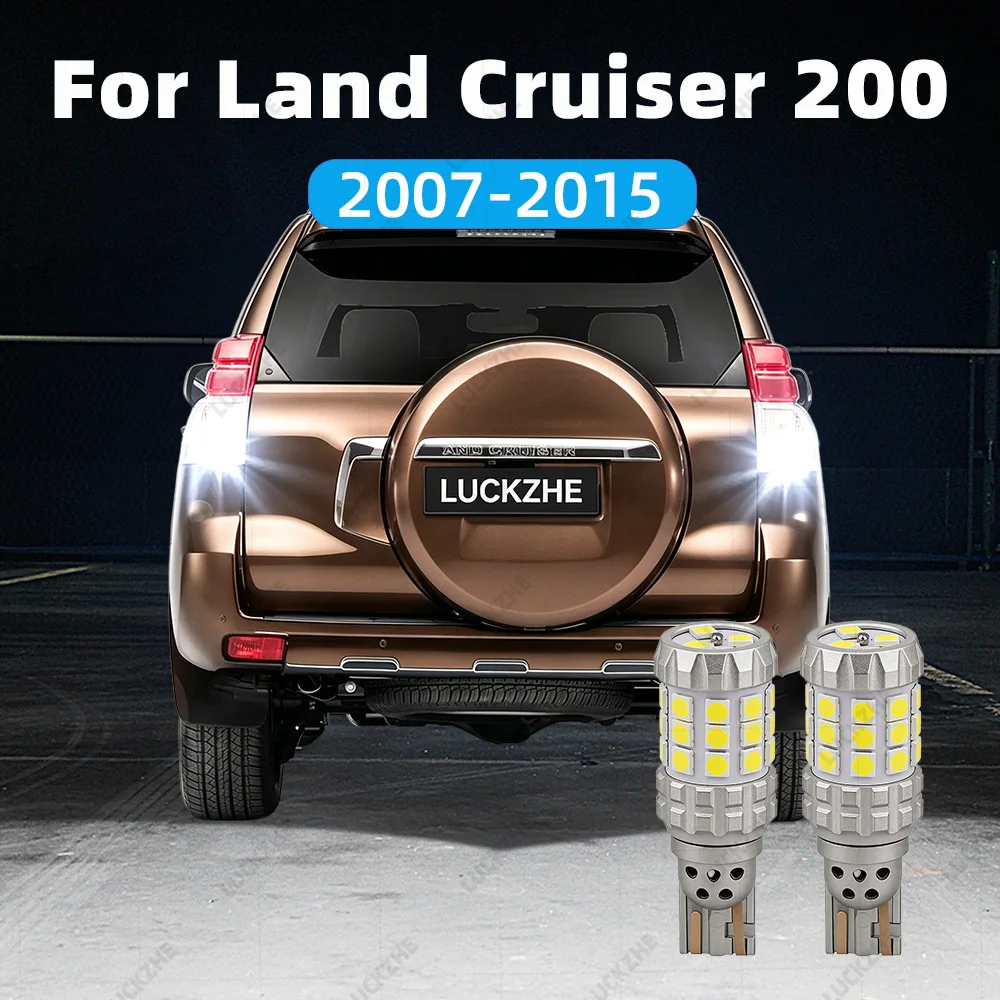 For Toyota Land Cruiser 200 LED Reverse Lights 2007 2008 2009 2010 2011 2012 2013 2014 2015 Tuning Accessories Reversing Light