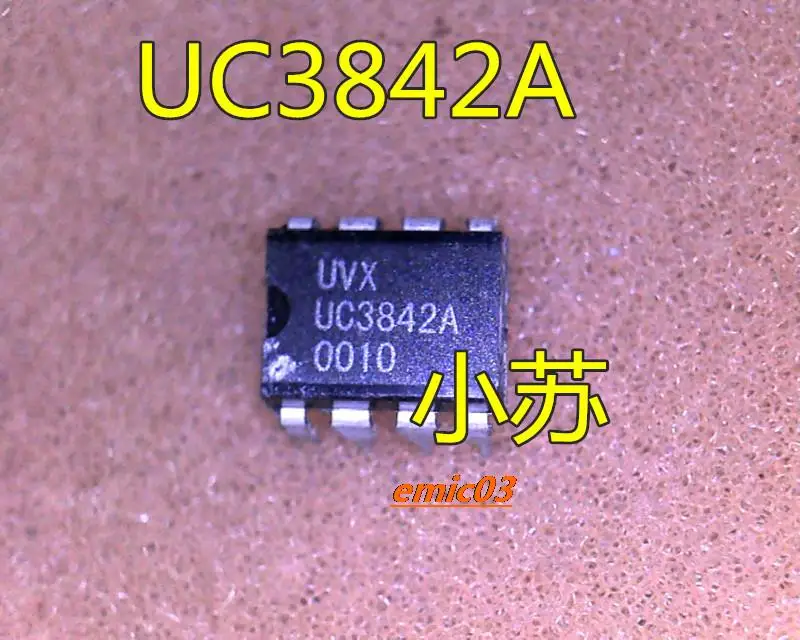 5pieces UC3842A DIP-8    