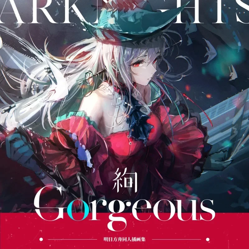 Arknights Arknights commemorative fan art album color paper Greedy Continent