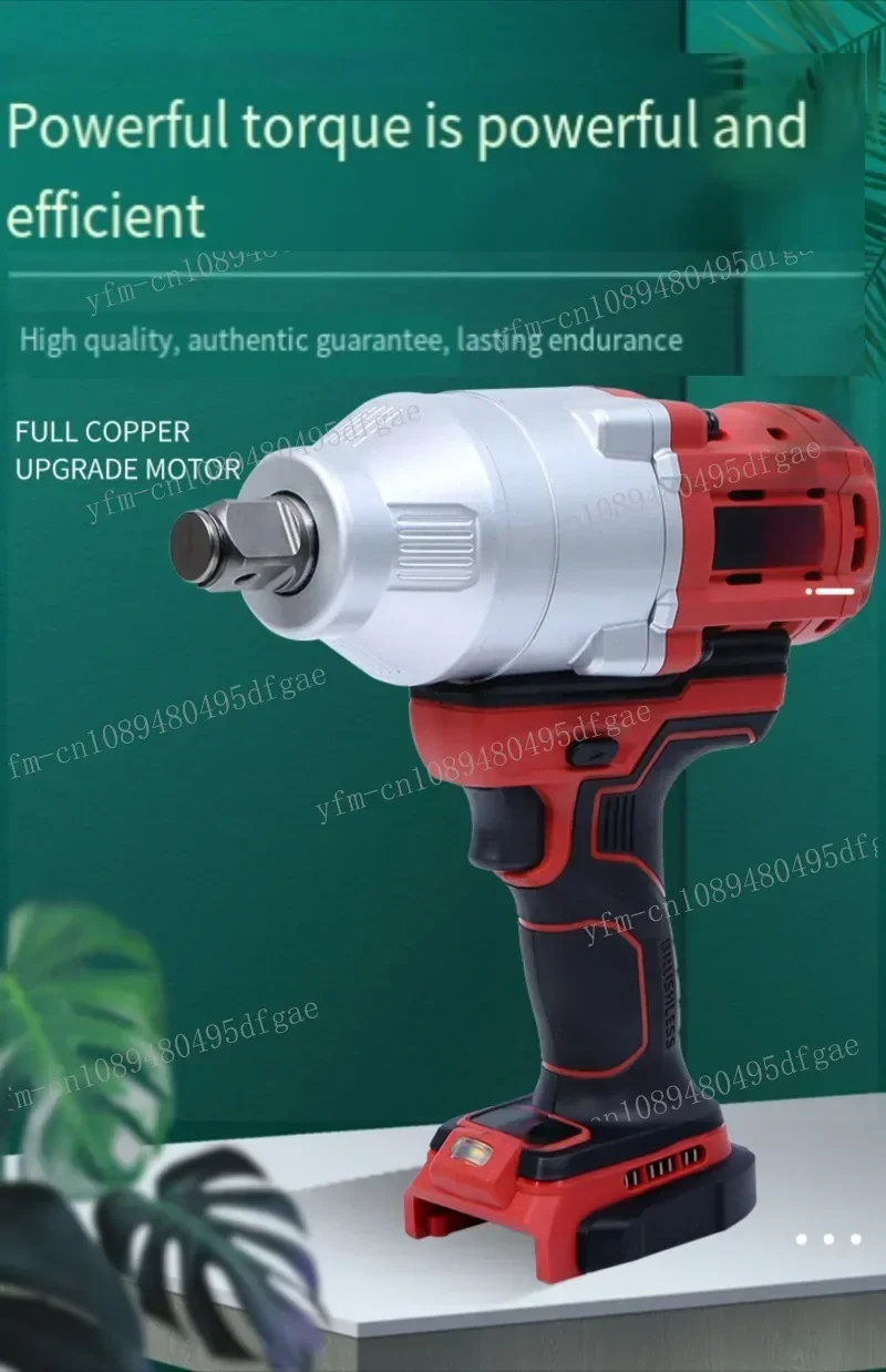 

Electric Wrench High Torque Lithium Battery Brushless Heavy Duty Electric Air Cannon Strong Auto Repair Impact Wrench 5758