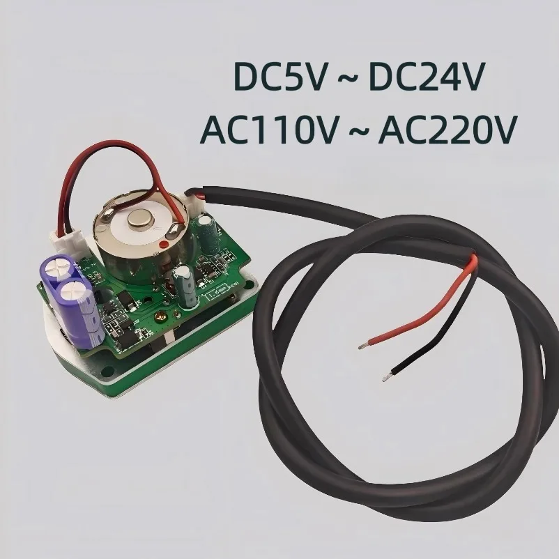 Two-wire and one-control power-off reset normally open and normally closed electric valve circuit board controller