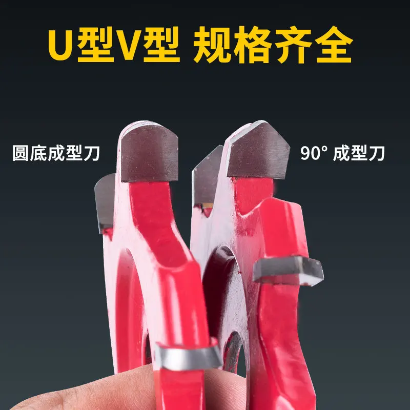 90 Degree Round Bottom Router Bit for ACP Panel, Aluminum Composite Panel Grooving Cutter, Polished Edge Finish U/V type