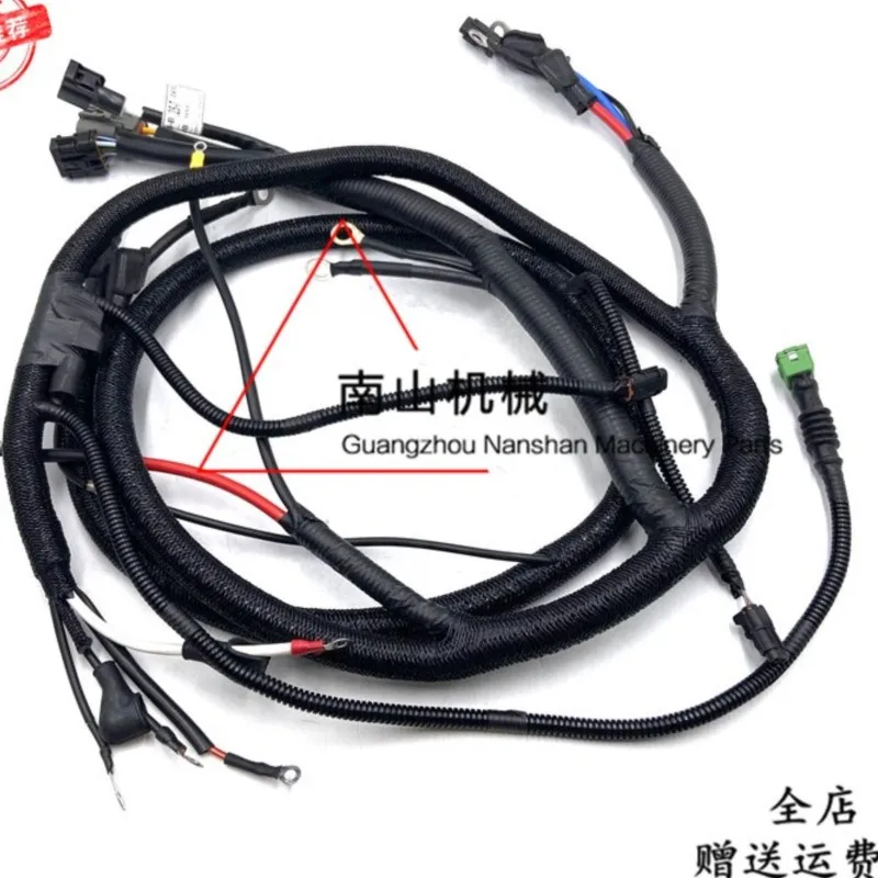 FOR Doosan for daewoo DH150/200/220-5/215/225-7/DB58 Engine Harness Plug Driver Accessories excavator parts