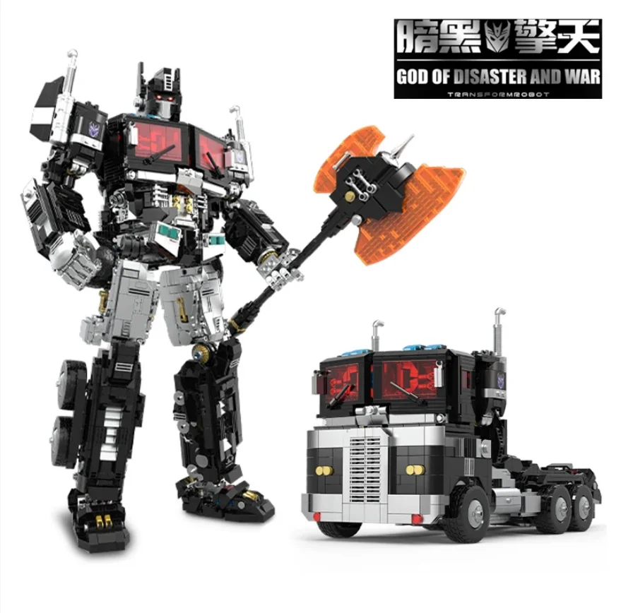 

46CM Transforming Robot Block Toy Optimus Prime Star Commander Car Movie Anime Action Doll Transforming Toy Children's Boy