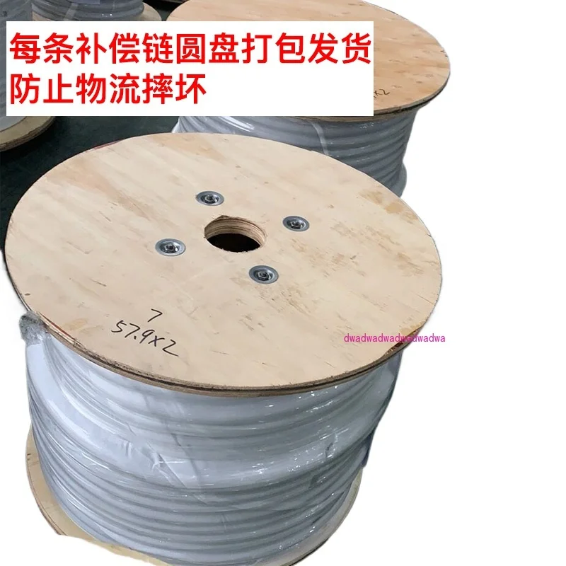 Elevator compensation chain Balance compensation chain Round all-plastic compensation chain