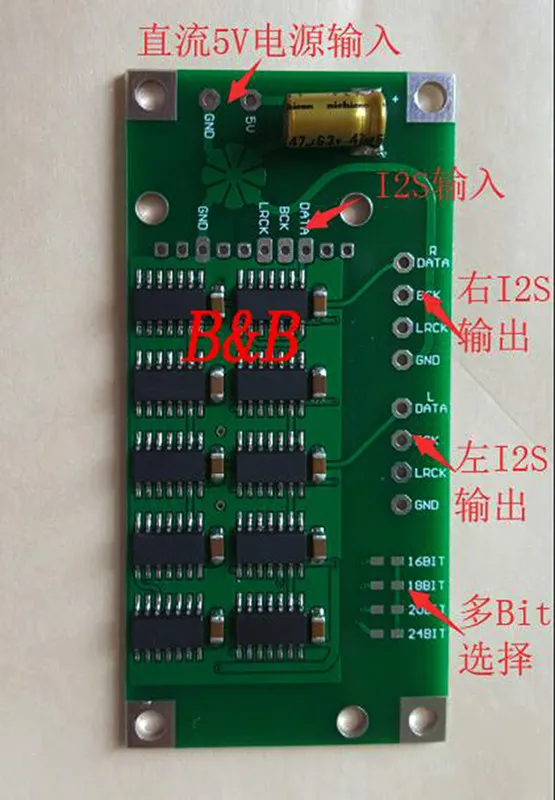 NOS DAC/I2S Format NOS Decoder Shifter Board and I2S Data Conversion Right Alignment Format