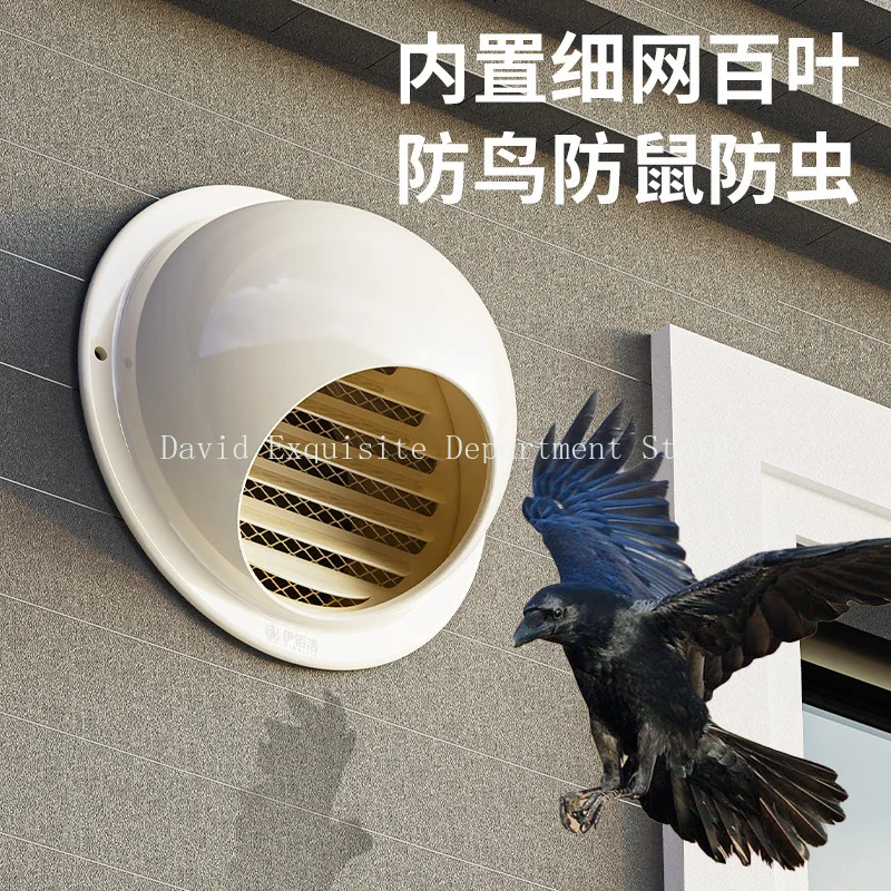 304 Stainless Steel Vent Cap Rainproof Exterior Wall Air Outlet Grille Round Heating Cooling Vent Cover 70-200MM view 4