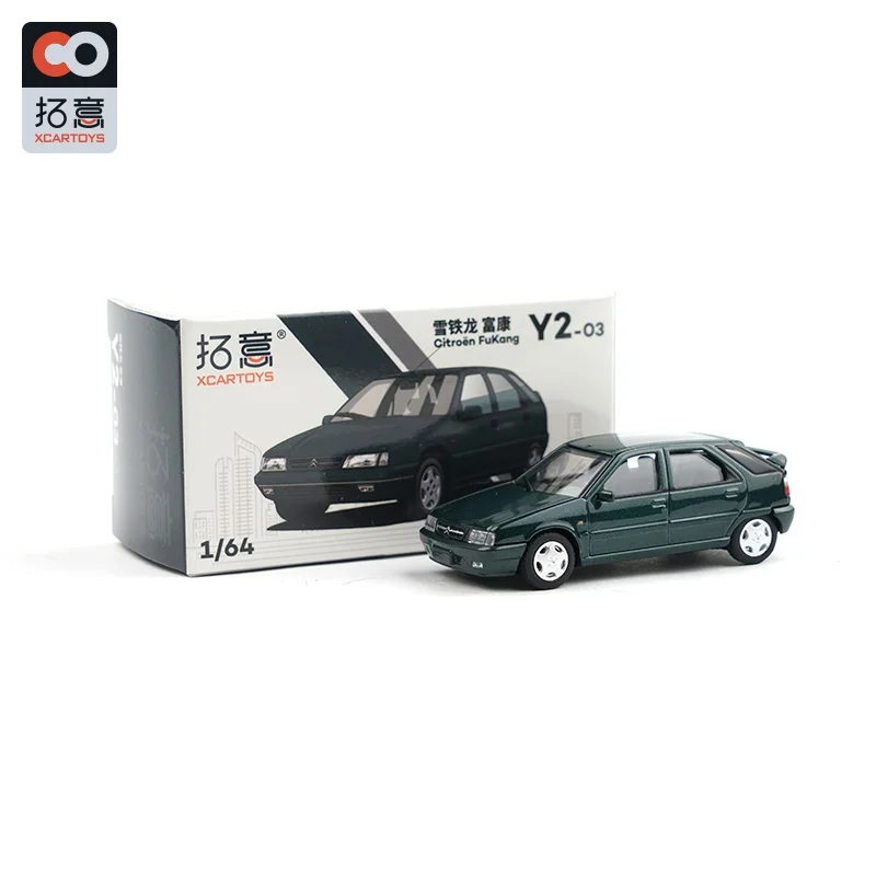 

XCARTOYS 1:64 Citroen Fukang Green Diecast Simulation Model Cars Toys