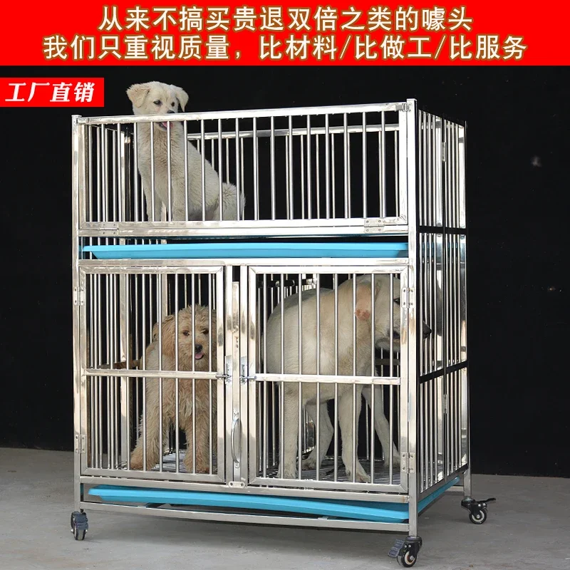 Daniel stainless steel dog cage folding mother and child cage display cage pet store double-layer medium-sized