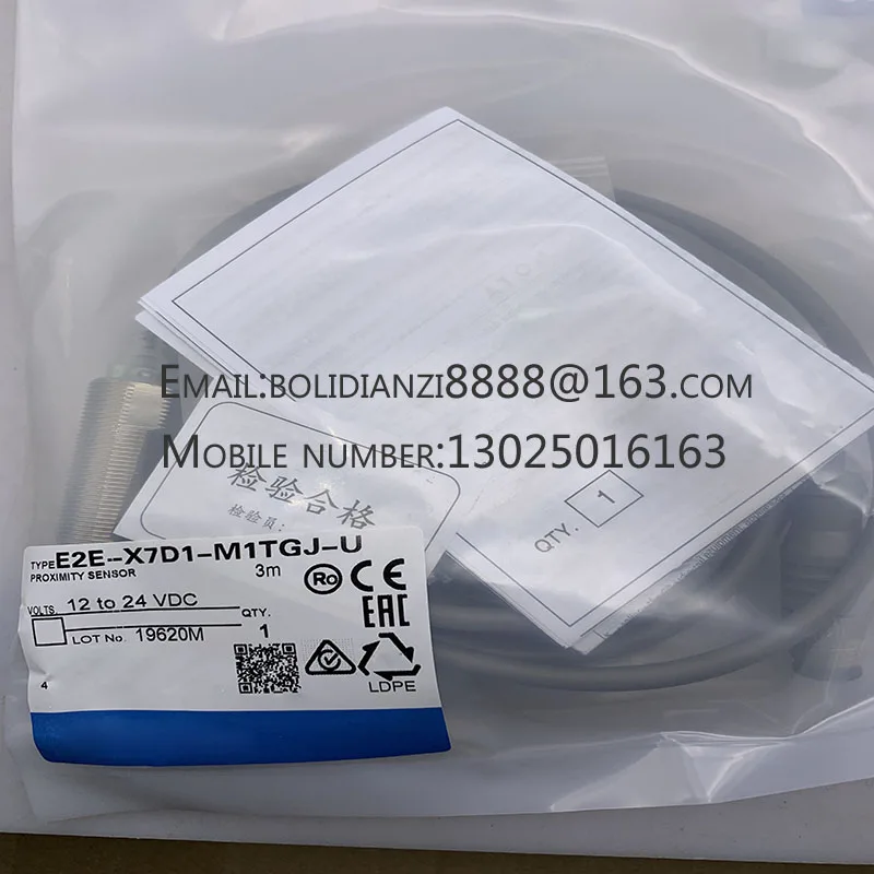 

E2E-X7D1-Z 5M E2E-X7D2-Z 5M New proximity switch
