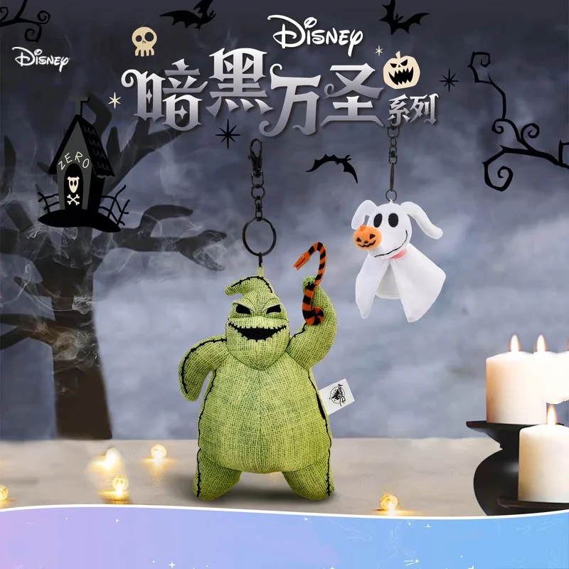 Disney Dark Halloween Llavero de Felpa Charms - Spooky Ghost Mickey Bag Clip Llavero Accesorios para Mochilas, Fiesta de Halloween