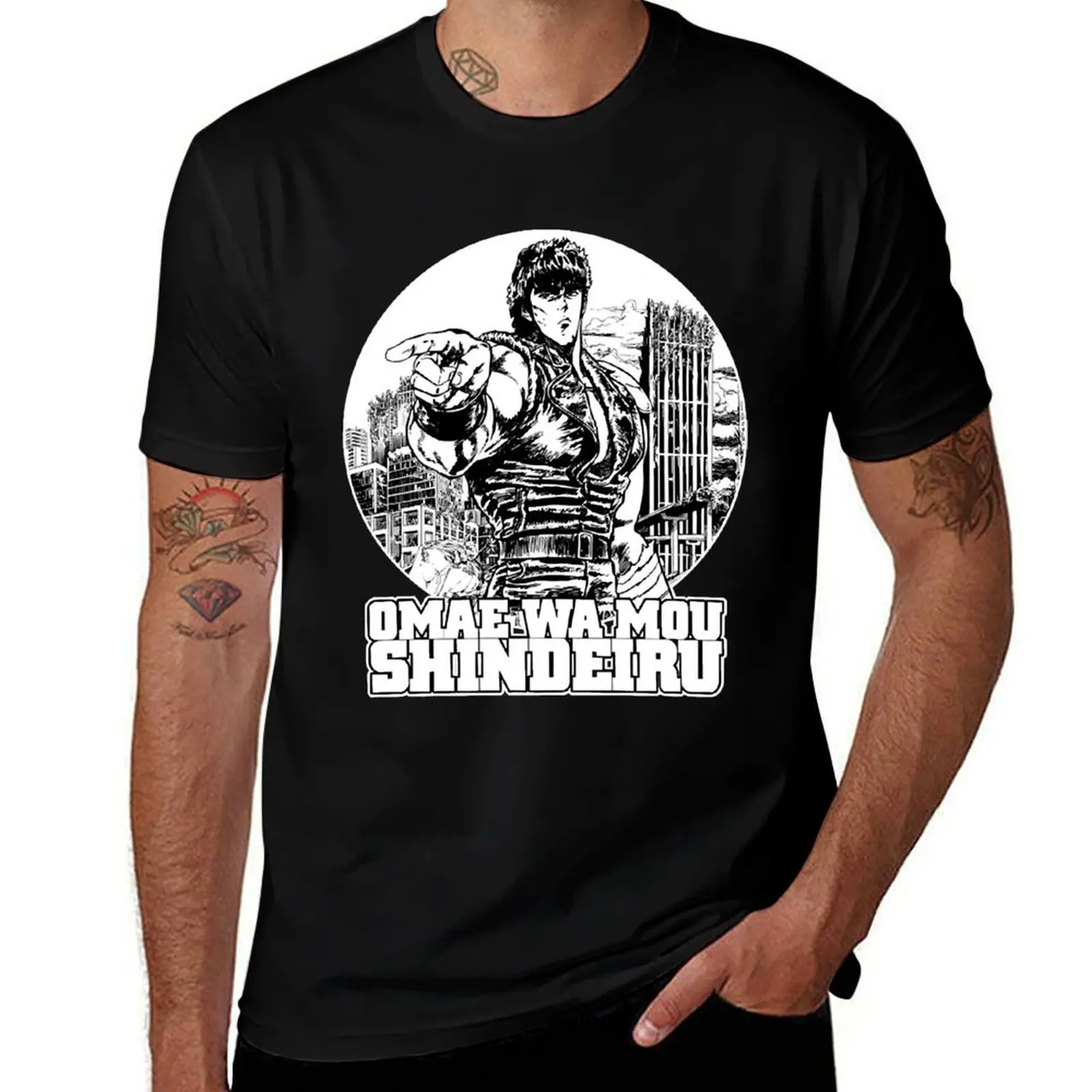 Omae Wa Mou Shindeiru T-Shirt Odor Resistant Short Sleeve Top T-Shirt