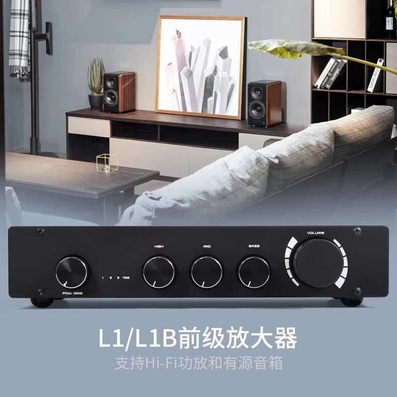 2.0/2.1 Channel Tone Preamplifier HiFi Audiophile Amplifier Bluetooth 5.0