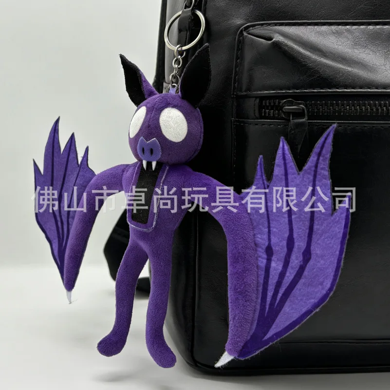99 notti peluche 99 notti nella foresta ciondolo peluche viola pipistrello zaino ciondolo portachiavi peluche regalo