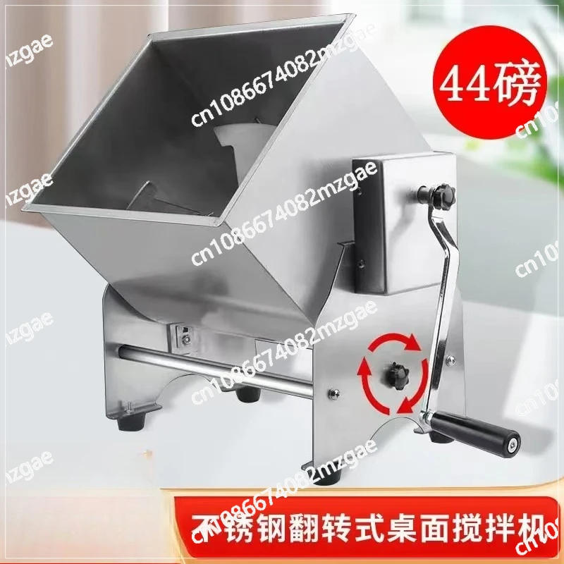 Stainless steel hand mixer, stuffing machine, cooking machine