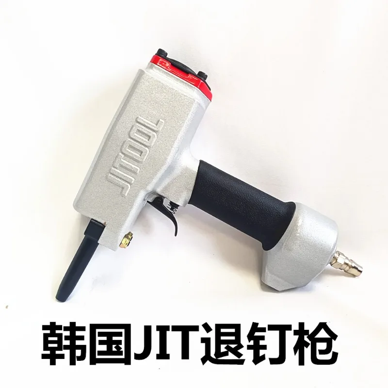Air Gun Air Nailing Machine Retreat Pulling AP50 Lightweight AP64 Durable Retriever