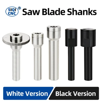 SQ ソーフライスカッタースリッティングソーアーバーブレードホルダー CNC スロッティング加工金属切削工具フロントリアロック 10 ミリメートル 12.7 ミリメートル 13 ミリメートル