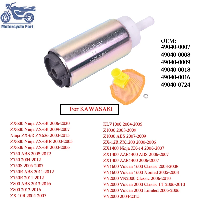 Motorcycle Gasoline Petrol Fuel Pump For KAWASAKI ZX-12R ZX-14R ZX12R ZX1200 ZX1400 ZZR1400 ABS VN1600 VN2000 Vulcan 1600 2000