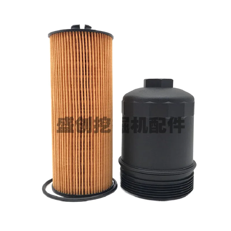 

For Vol-vo 210 240 290b Oil Filter Assembly Housing Oil Grid Sub Accessory