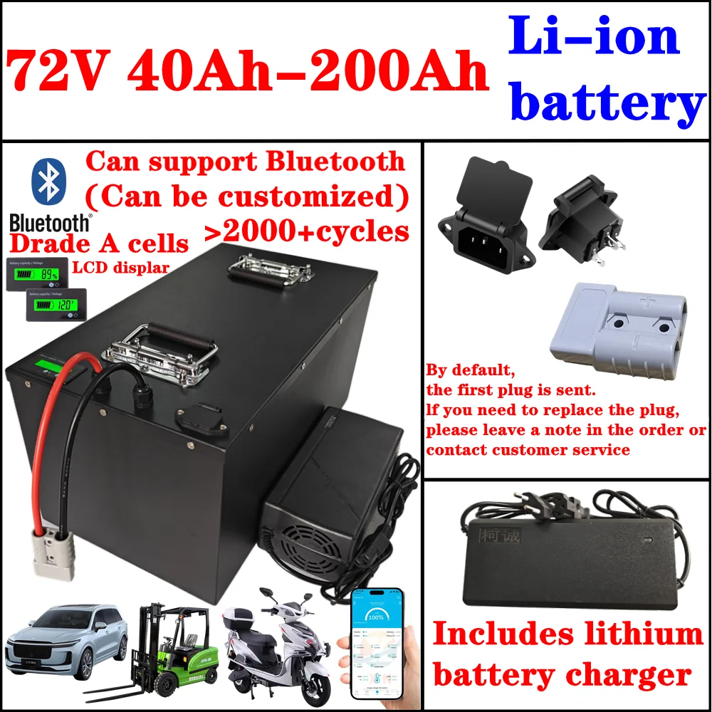 

72V 5000W Battery 40Ah 50Ah 60Ah 80Ah 100Ah 150Ah 180Ah 200Ah Lithium Li-ion for 3KW 7KW 14KW Skateboard Sightseeing Car