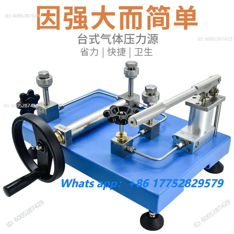 YWQ-1431 Desktop Air Pressure, Pressure Signal Generator Pressure Calibrator