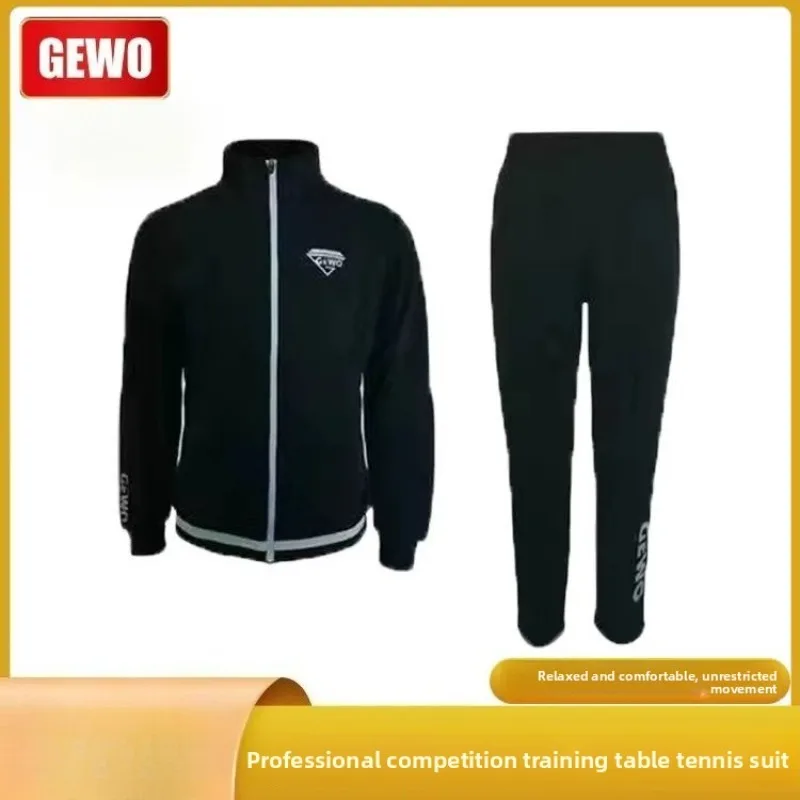 

Новая оригинальная спортивная одежда для настольного тенниса GEWO для взрослых, тренировочный костюм для профессиональных соревнований, брюки с длинными рукавами для тепла