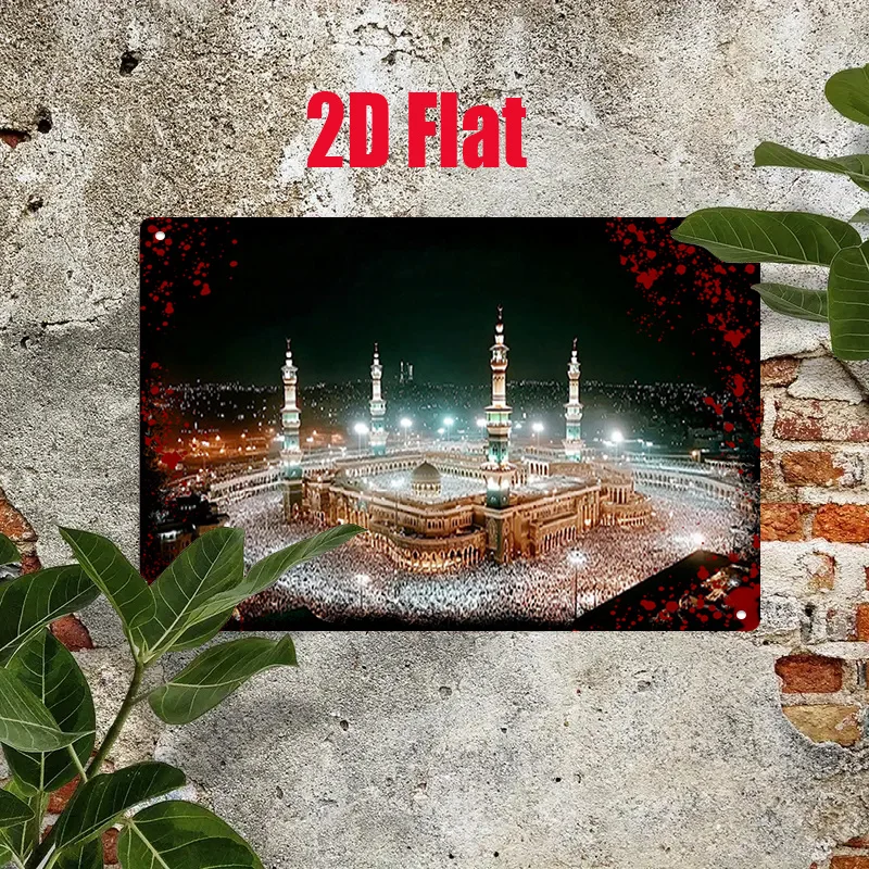 CIFBUY Vintage Mecca Holy Mosque Night Aluminum Wall Art Waterproof Durable Rustproof Metal Sign Home Kitchen Bedroom Decor