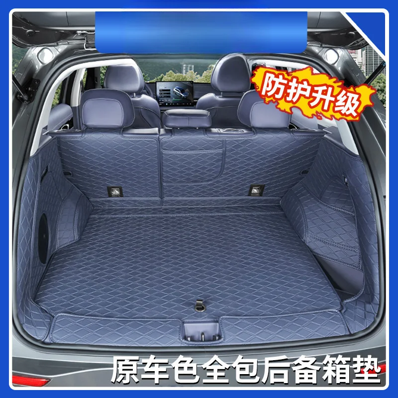 Full Coverage Trunk Mat For Geely Galaxy E5 Protective Cargo Liner Car Interior Accessories PU Leather 7 Piece Set