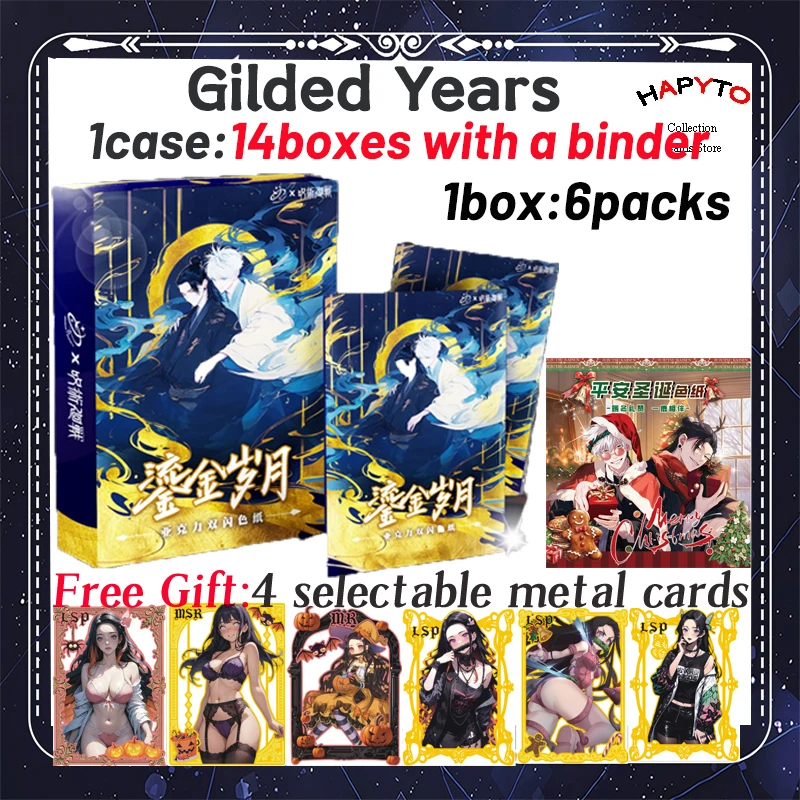 

2024 Newest Gilded Years Jujutsu Kaisen JJK Acrylic Boards Booster Box Gojo Satoru Nanami Sukuna Hobby Chrismas Gift