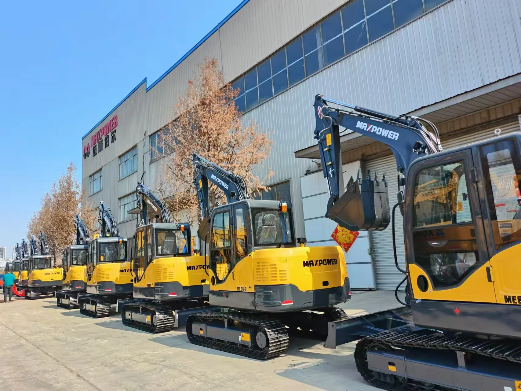 New Hydraulic Digger Crawler Excavator 6 Ton 8 Ton 10 Ton Excavator Crawler With EPA Engine