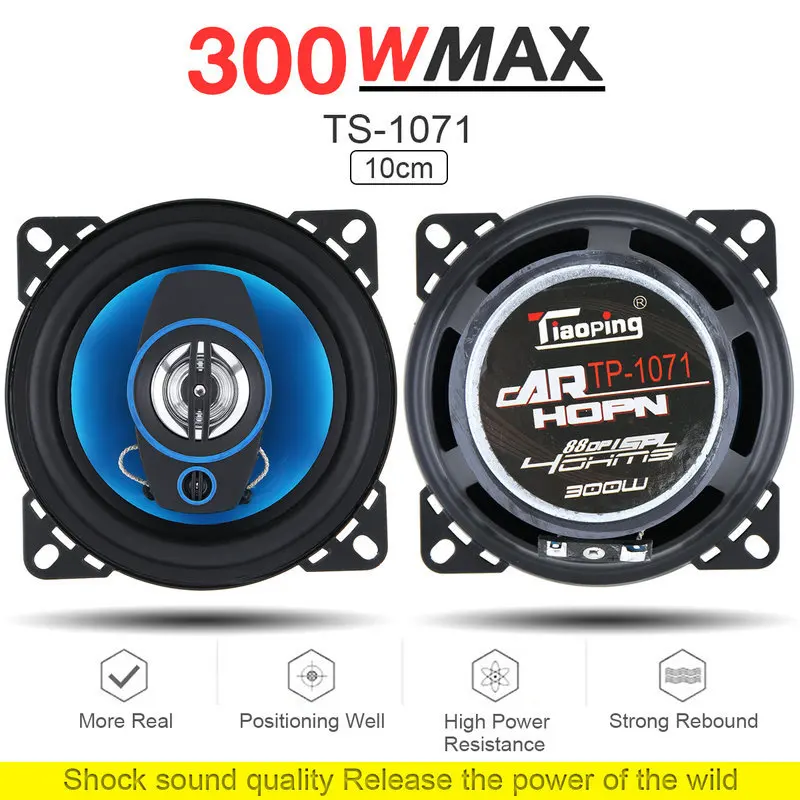 4/5/6/6*9Inch Car Speakers HiFi Coaxial Subwoofer Universal Automotive Audio Music Full Range Frequency Car Stereo Speaker 1Pair