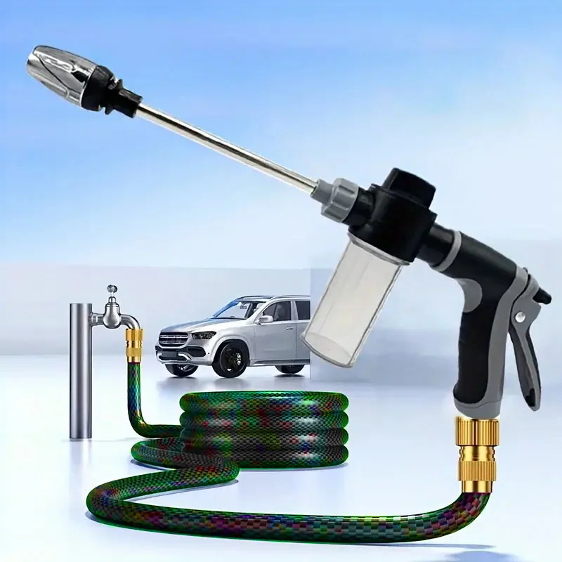 High Pressure Car Wash Water Gun Garden Water Pipe Nozzle, Multifunctional Watering Tool, Powerful Cleaning For Cars and Gardens